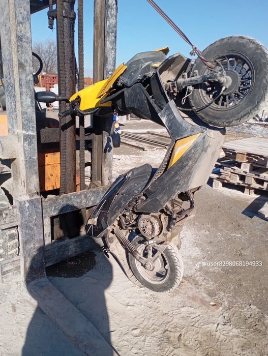 Скутер 150 кубов