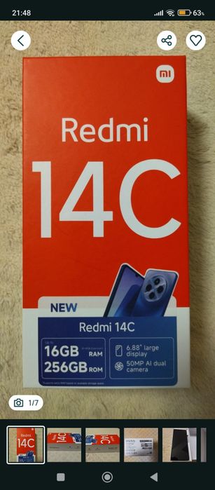 Лимитирана серия на Redmi 14C. С впечатляващи  16/256 гб.