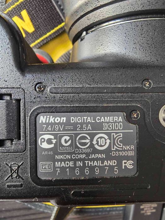 Nikon D3100 + 18–55mm VR + Metz 52 AF-1 + 2 батерии + чанта