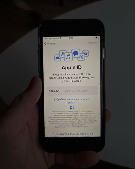 iPhone 8 100% 64GB