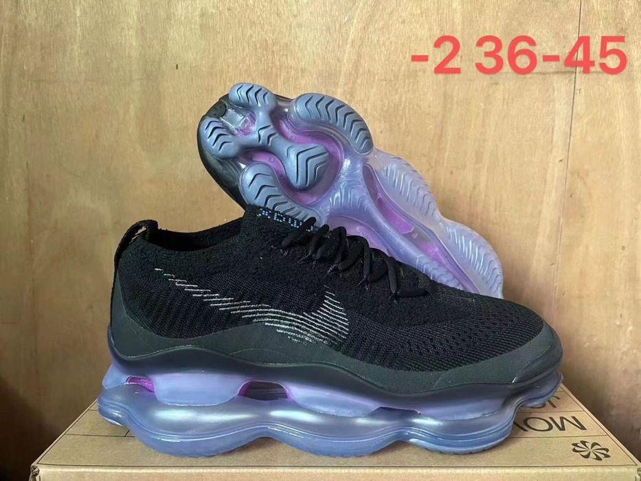 Nike air max Scorpion