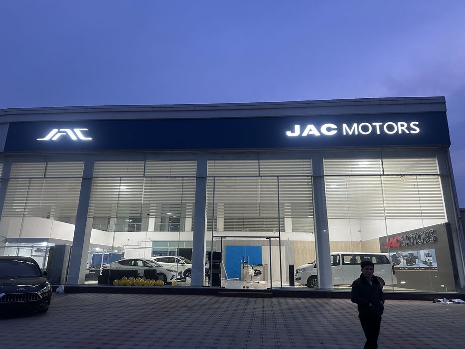 Reklama Xizmati наружная реклама