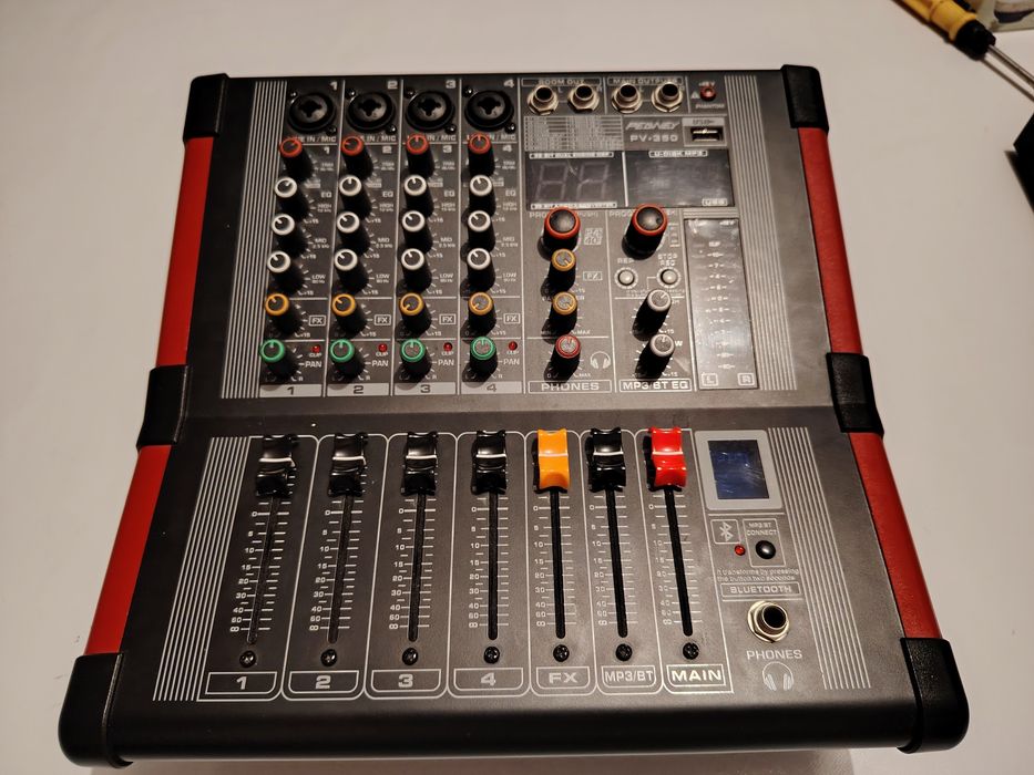 Активный   пульт