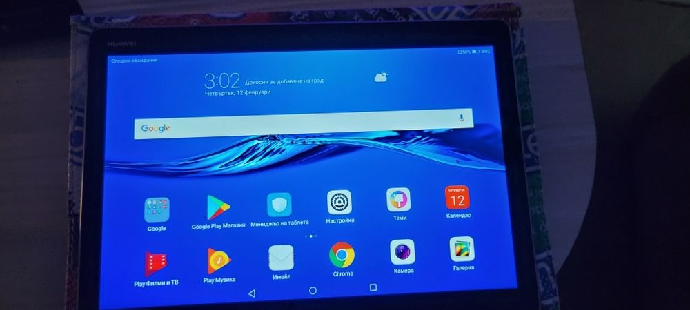 Huawei Mediapad M3 light
