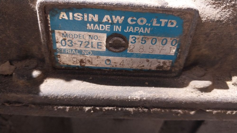 Кпп автомат люсида