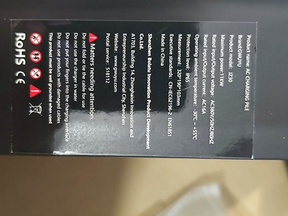 Statie încărcare 11kw EV trifazat mașină electrica