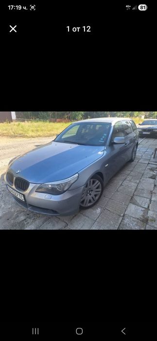 BMW E61 3.5 272к.с 2005г