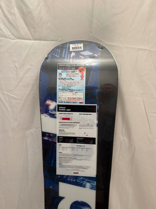 Placa Snowboard NOUĂ HEAD Global Sight 152cm si 155cm fara legaturi