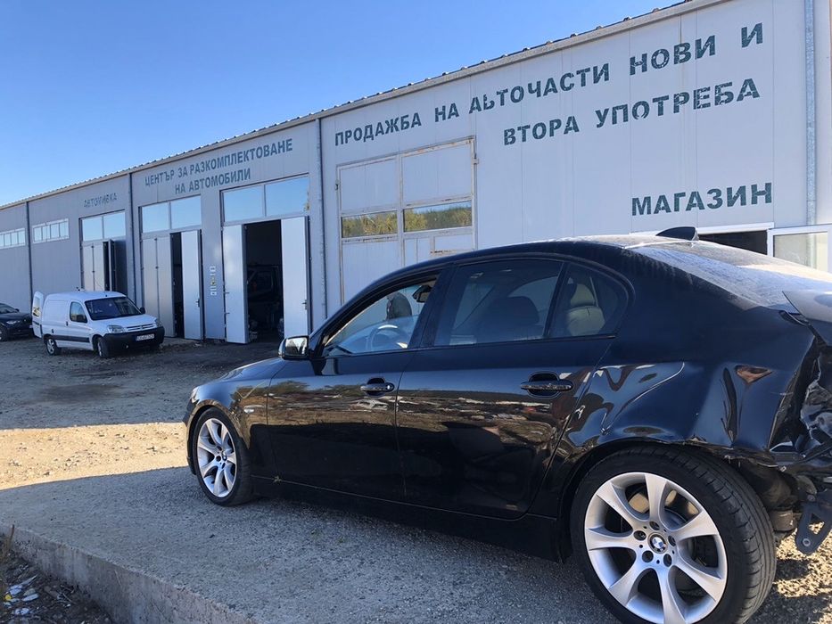 БМВ Е60, 535д, 272кс НА ЧАСТИ (BMW E60, 535d, 272hp NA CHASTI)
