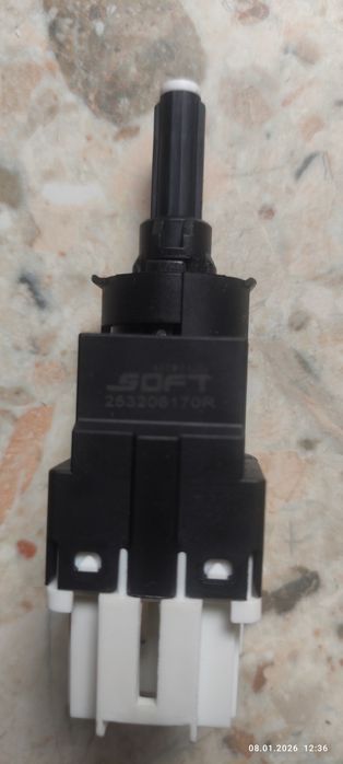 Лягушка датчик тормоза.