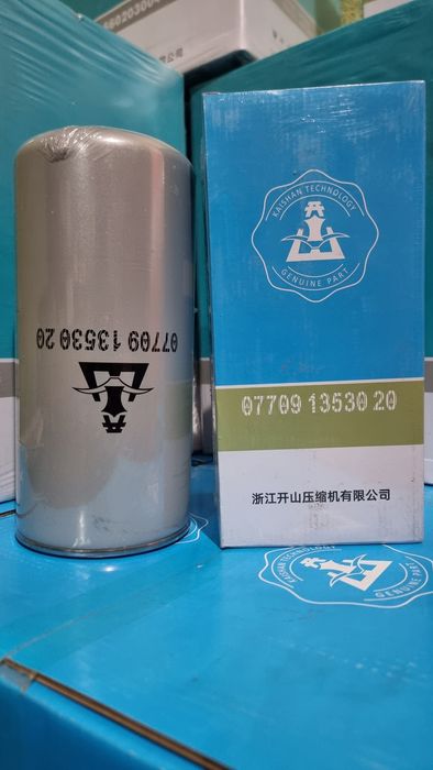 Масляный фильтр для воздушный винтовые компрессора Kaishan