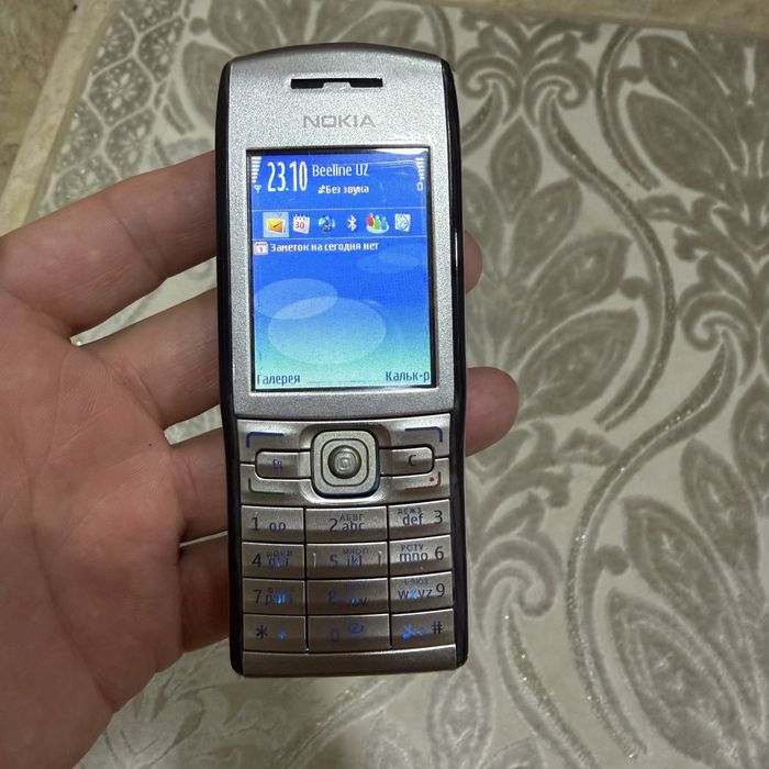 Nokia E 50 original radnoy