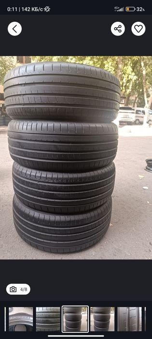 C16 balon yakahama r21