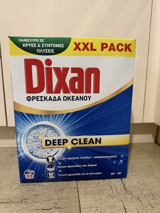 Прах за пране Dixan
