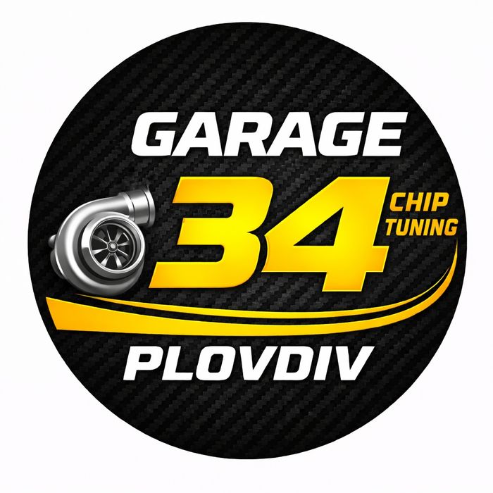 Чип Тунинг , Ремап , Премахване на ЕГР/ ДПФ /Вихрови клапи/Egr Dpf