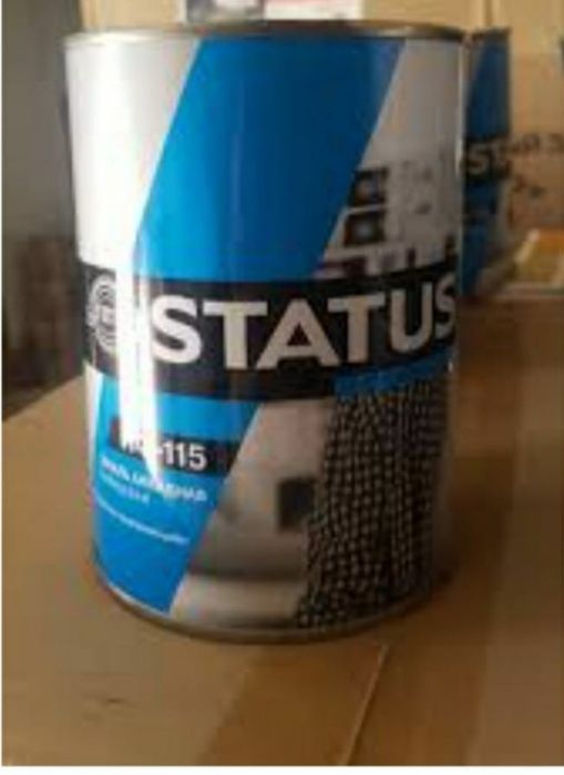 Продается краска, просроченная