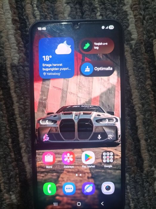 Samsung Galaxy A25 5G