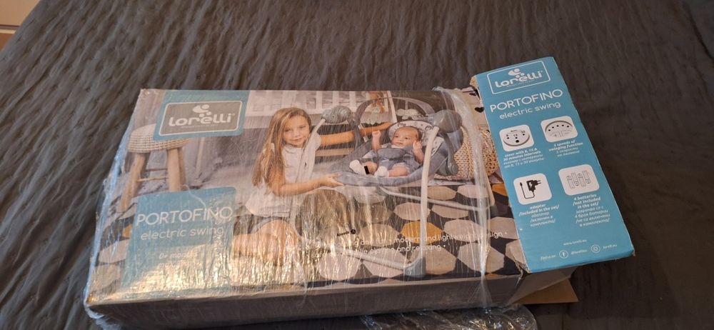 Електрическа люлка