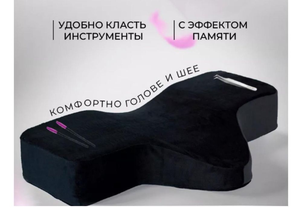 Кушетка в хорошем состоянии