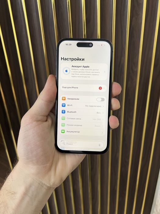 Iphone 14 Pro Max 128 Айфон 14  Про Макс 128