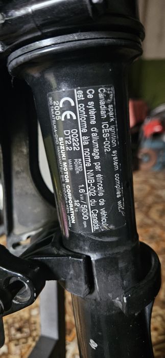 Лодочный мотор Suzuki 2.2