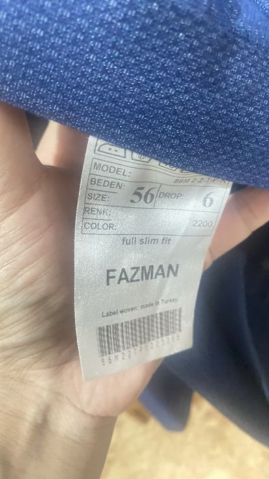 Костюм мужской тройка