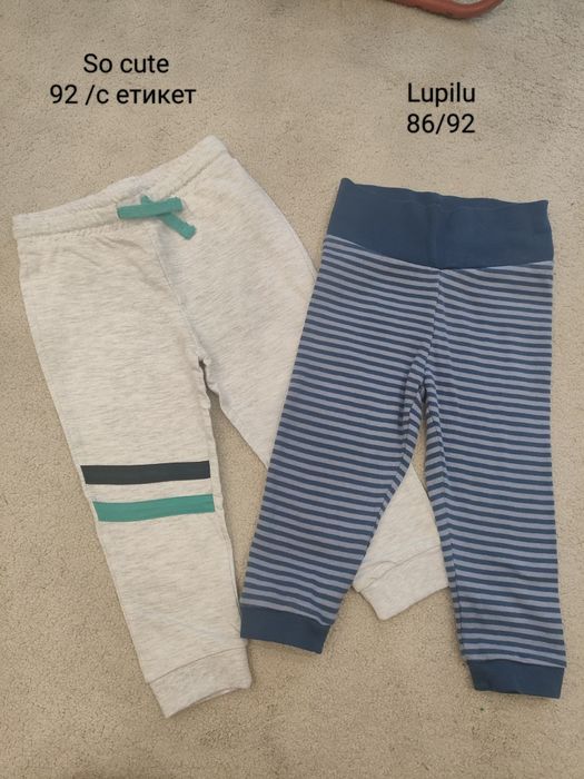 Бебешки/Детски дрехи за момче - 92 Disney, HM, PRENATAL, ZARA 92