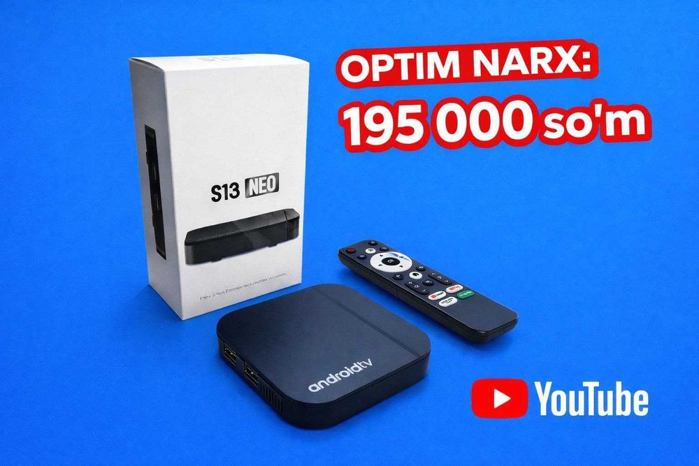 Android TV Box S13 NEO
