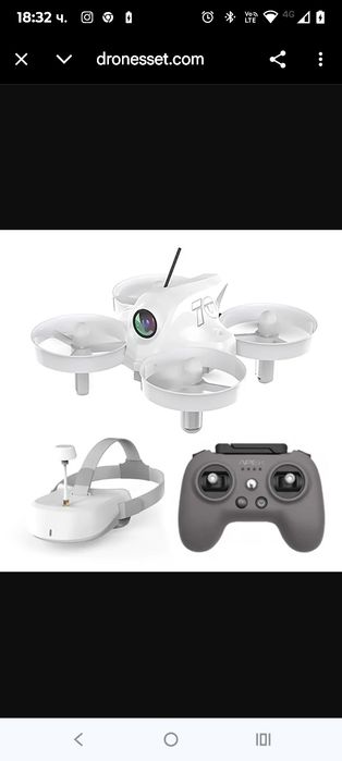 Комплект за FPV дрон APEX VR70 4.0състезателен дрон с изглед от първо