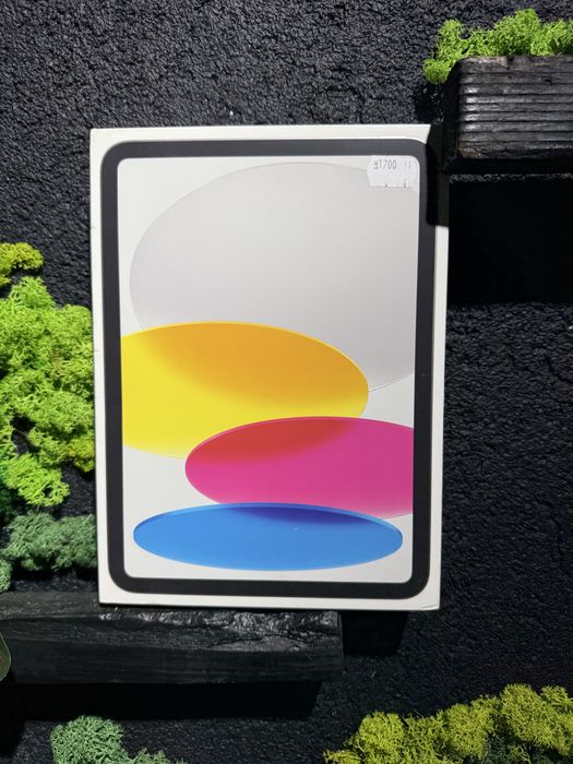iPad 11 128gb Silver Wifi /Fact+Garantie