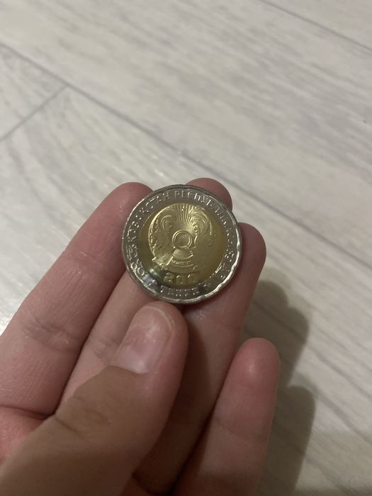 200 теньге 80 лет победы