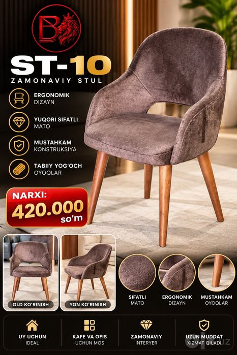 ST-10 — Zamonaviy yumshoq stul, yong‘oq yog‘och oyoqli, premium dizayn