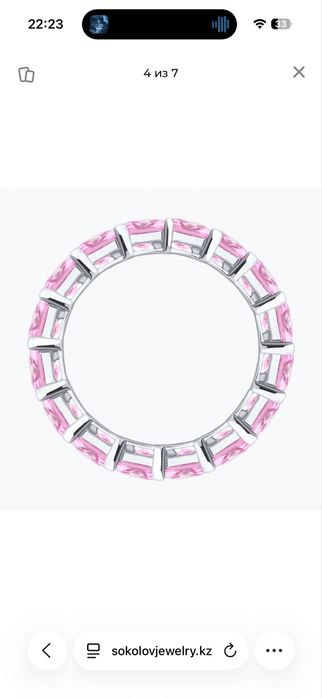 Продам кольцо sokolov(соколов)