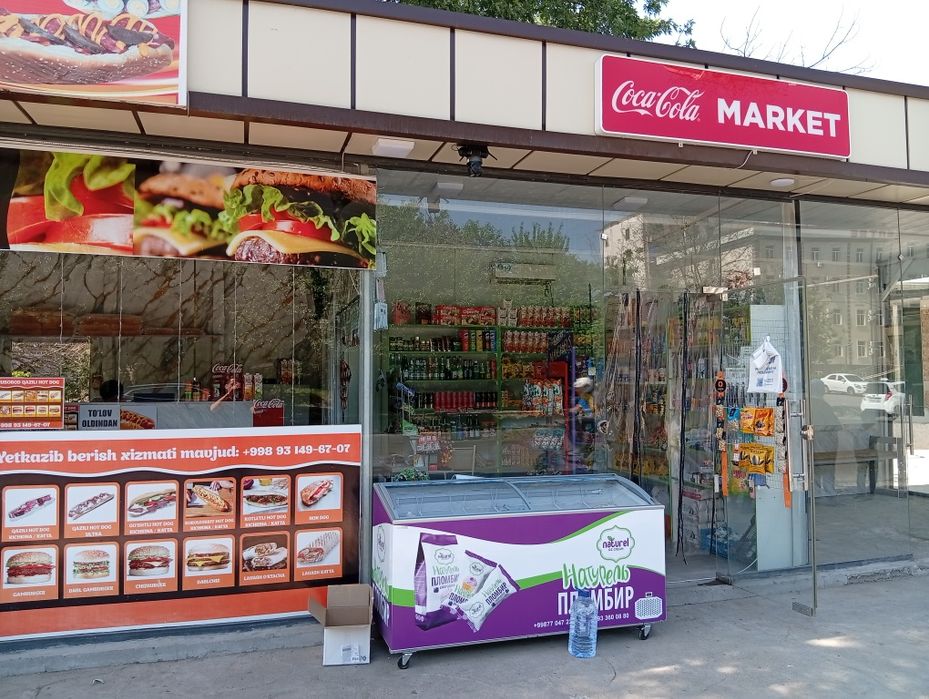 Fasfood tayyor biznes
