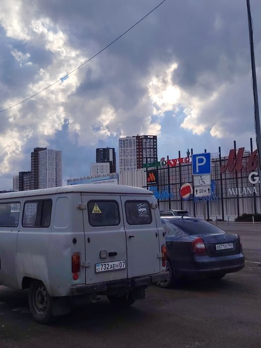 УАЗ      буханка
