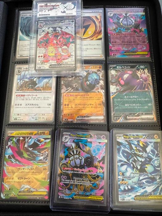 Pokémon колекция 1500+ карти