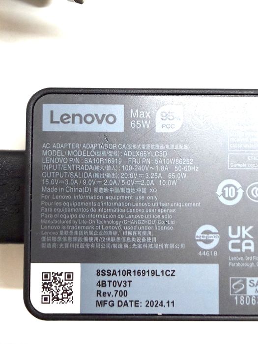Оригинални Зарядни за Лаптоп Lenovo HP ASUS Type C