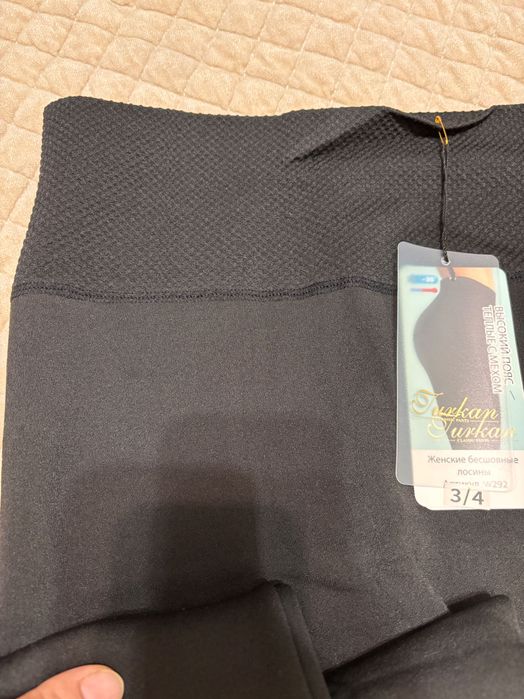 Продам новые Лосины оптом