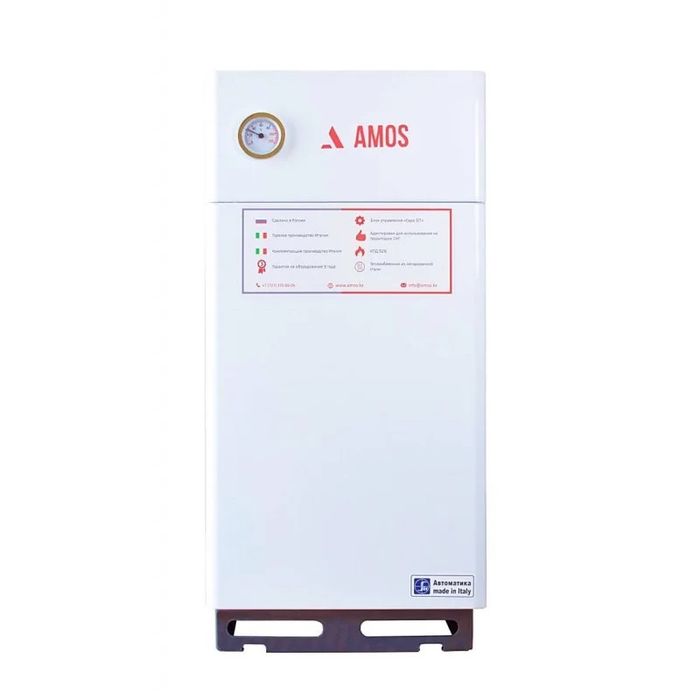 Срочно продам газовый котел