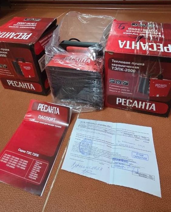 Продам тепловую пушку