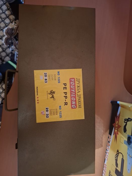 Утюг для пластиковых труб