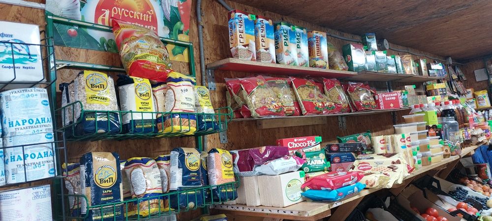 Продаётся  контейнер 20