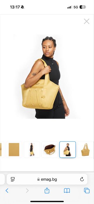 Спортна чанта Nike в цвят горчица