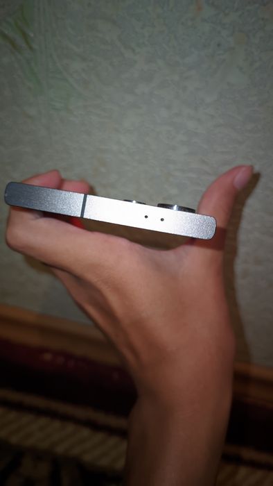 Samsung s24 ultra