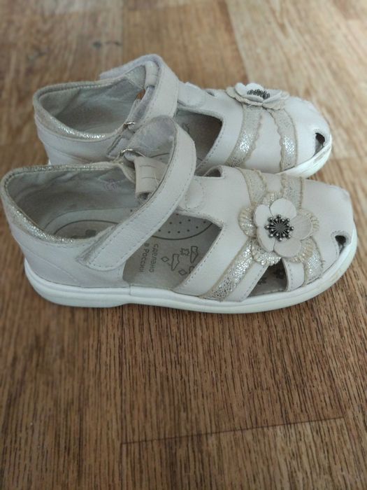 Сандалии, 17 см стелька