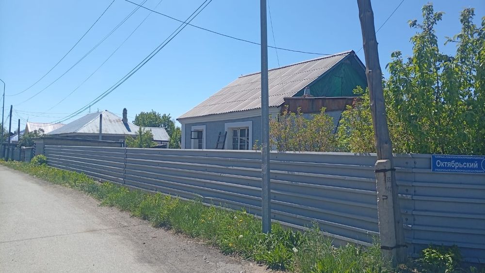 Продам дом в пгт шахан