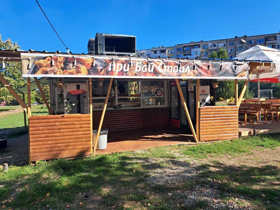 Продавам Кемпер за Скара