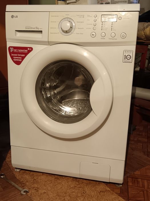 LG Inverter Direct Drive 5kg