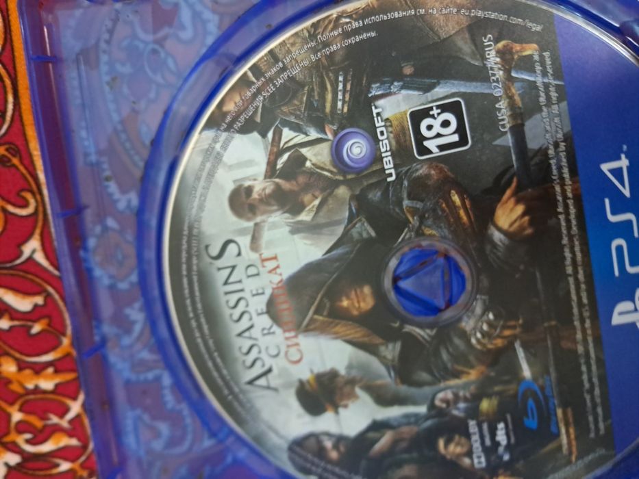 Обмен диски харошым состяние