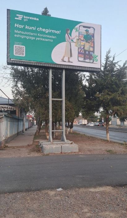 Тошкент //лед экран